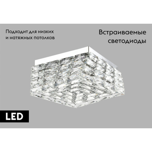 Потолочная люстра Moderli Venice V10473-CL