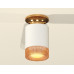Потолочный светильник Ambrella Light Techno Spot XS6301182 (N6905, C6301, N6154)