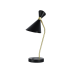 Настольная лампа Zortes DeskLight ZRS.1066.04