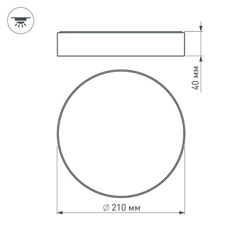 Накладной светильник Arlight SP-Rondo-R210-20W Warm3000 022905(2)