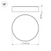 Накладной светильник Arlight SP-Rondo-R210-20W Warm3000 022905(2)