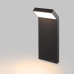 Садовый светильник Arlight Lgd-ecran-boll 029991 Садовый светильник Arlight Lgd-ecran-boll 029991