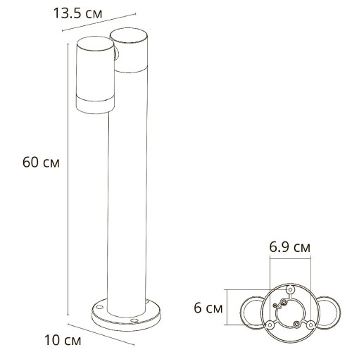 Ландшафтный светильник Arte Lamp Mistero A3302PA-1BK