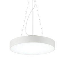 Подвесной светодиодный светильник Ideal Lux Halo SP1 D35 3000K 226712