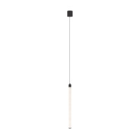 Подвесной светодиодный светильник Maytoni Technical Ray P022PL-L20B3K