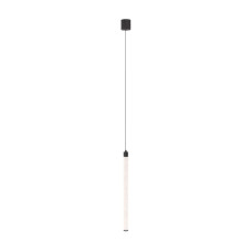 Подвесной светодиодный светильник Maytoni Technical Ray P022PL-L20B3K