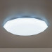 Потолочная люстра Citilux Астрон CL733480G