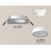 Встраиваемый светильник Ambrella Light Techno Spot XC6520060 (C6520, N6220)