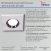 Точечный светильник Reluce 16111-9.0-001 WT+BK