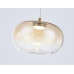 Подвесной светильник Ambrella Light High Light Modern LH11083