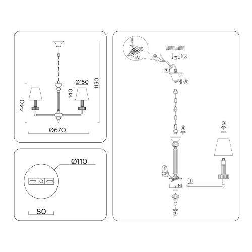 Подвесная люстра Ambrella Light High Light Heigh Light LH71001