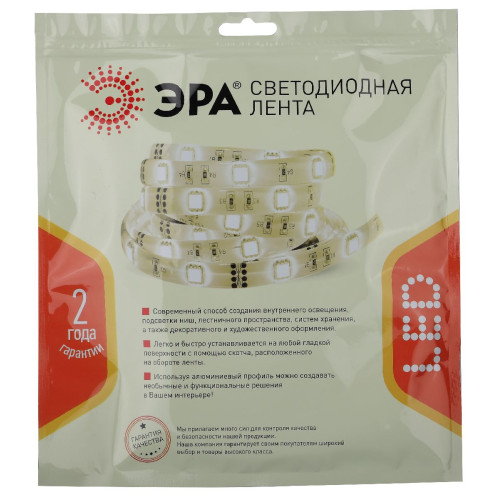 Светодиодная лента Эра 24В 5050 14,4Вт/м 2700К 5м IP33 LS5050-14,4-60-24-33-2700К-5m Б0043113