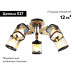 Потолочная люстра Ambrella Light Traditional TR9529