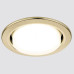 Встраиваемый светильник Ambrella Light GX53 Classic G101 SB