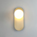 Настенный светильник ImperiumLoft Fast 167153-26