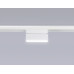 Трековый магнитный светильник Ambrella Light Magnetic Track System GL4058