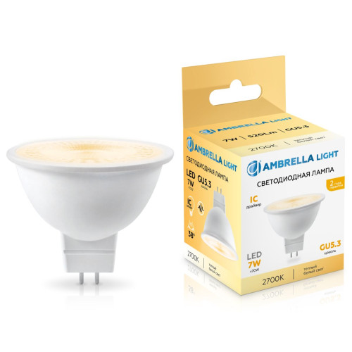 Светодиодная лампа Ambrella Light Bulbing GU5.3 7W 2700K 170713