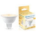 Светодиодная лампа Ambrella Light Bulbing GU5.3 7W 2700K 170713