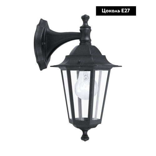 Уличный настенный светильник Eglo Laterna 4 22467