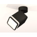Спот Ambrella Light Techno Spot XM7813021 (A2210, C7813, N7751)