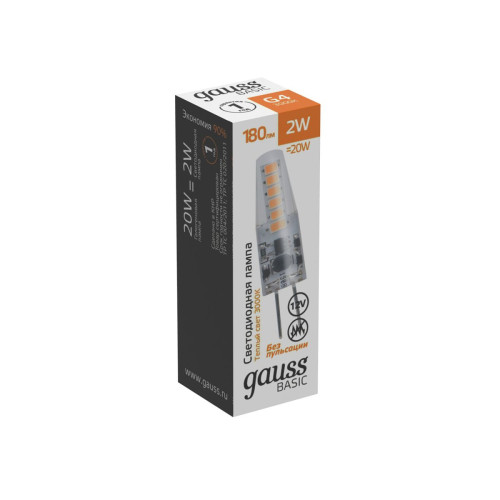 Светодиодная лампа Gauss Basic G4 2W 3000K 1159712