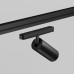Уличный трековый светильник Maytoni FOCUS LED O-TR02-1-S-15WB4K