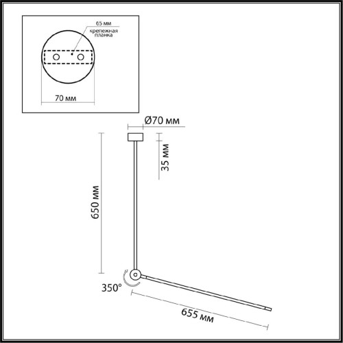 Потолочный светильник Odeon Light Foden 7101/15CL