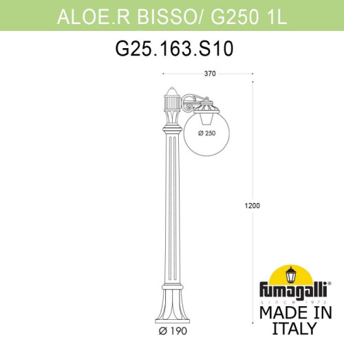 Садовый светильник Fumagalli G25.163.S10.AYE27