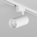 Трековый однофазный светильник Denkirs Solid Koper DK6454-WH
