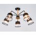 Люстра на штанге Ambrella Light Modern Losk TR4741