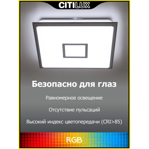 Накладной светильник Citilux CL703AK50G