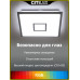 Накладной светильник Citilux CL703AK50G