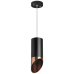 Подвесной светильник Lightstar Rullo RP437130 (214437+590057+201430)