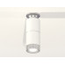 Потолочный светильник Ambrella Light Techno Spot XS6301242 (N6903, C6301, A2060, C6301, N6150)