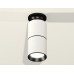 Потолочный светильник Ambrella Light Techno Spot XS6301220 (N6902, C6301, A2061, N6103)