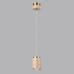 Подвесной светильник Odeon Light L-Vision Lulu 5453/5L