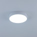 Потолочный светильник Citilux Купер CL72424V0