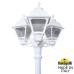Садово-парковый светильник Fumagalli RICU BISSO/CEFA 3L U23.157.S30.WXE27