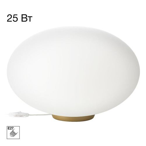 Настольная лампа Citilux Ron CL941E28T2 Настольная лампа Citilux Ron CL941E28T2