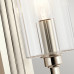 Бра Kichler Kimrose QN-KIMROSE1-PN