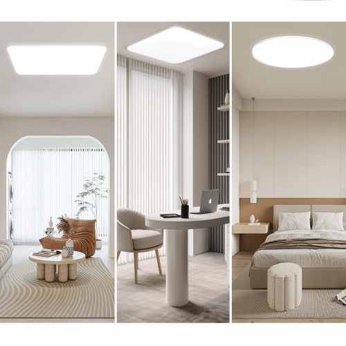 Умный потолочный светильник Yeelight Defender Ceiling Light C480 / YLXDD-0094