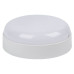 Настенно-потолочный светильник Volpe ULW-Q243 12W/4000К/NL SENSOR IP65 WHITE UL-00011716