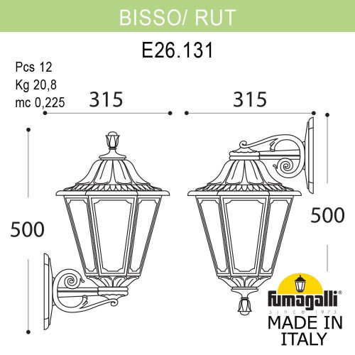 Уличный настенный светильник Fumagalli BISSO/RUT E26.131.000.WYE27