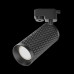 Трековый светильник Maytoni Track lamps TR011-1-GU10-B