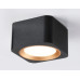 Накладной светильник Ambrella Light Techno spot TN70832