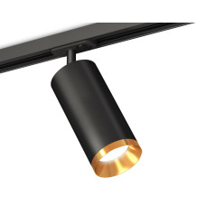 Комплект трекового светильника Ambrella Light Track System XT7402101 (A2537, C7422, A2011, C7402, N7034)