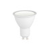 Лампа светодиодная Эра GU10 11W 2700K LED MR16-11W-827-GU10 R Б0056065