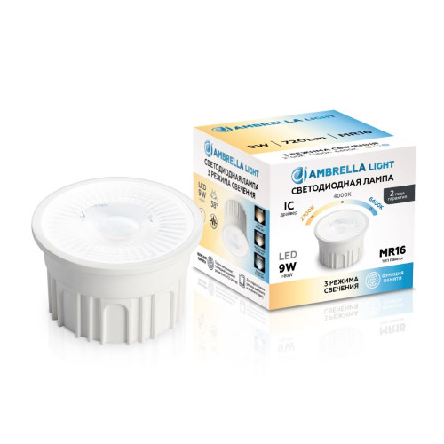 Светодиодный модуль Ambrella Light Bulbing LED MR16-PR 9W IC 220-240V 38° 6400K 4000K 2700K CCT Memory 212601