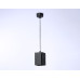 Подвесной светильник Ambrella Light Techno spot TN5125