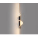Настенный светильник Kink Light Скади 08418A-80R,19-33(3000K)